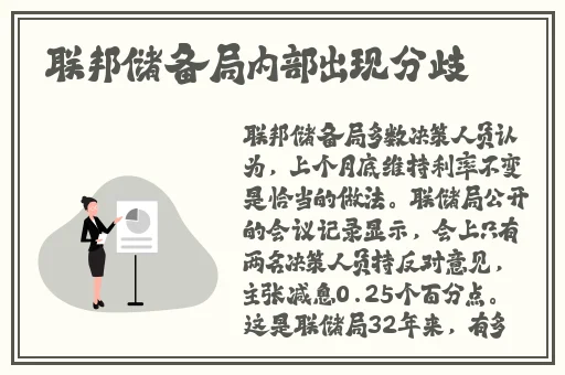 性老头老妇BBwBBwBBW